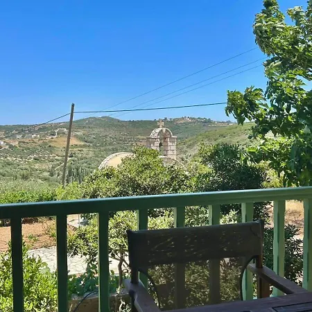 Serene Livadi דירה *