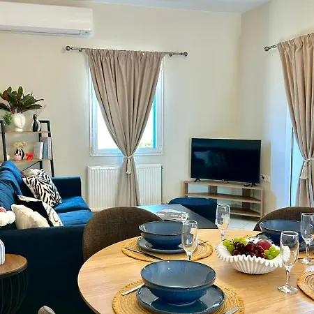 Serene Livadi Apartament *